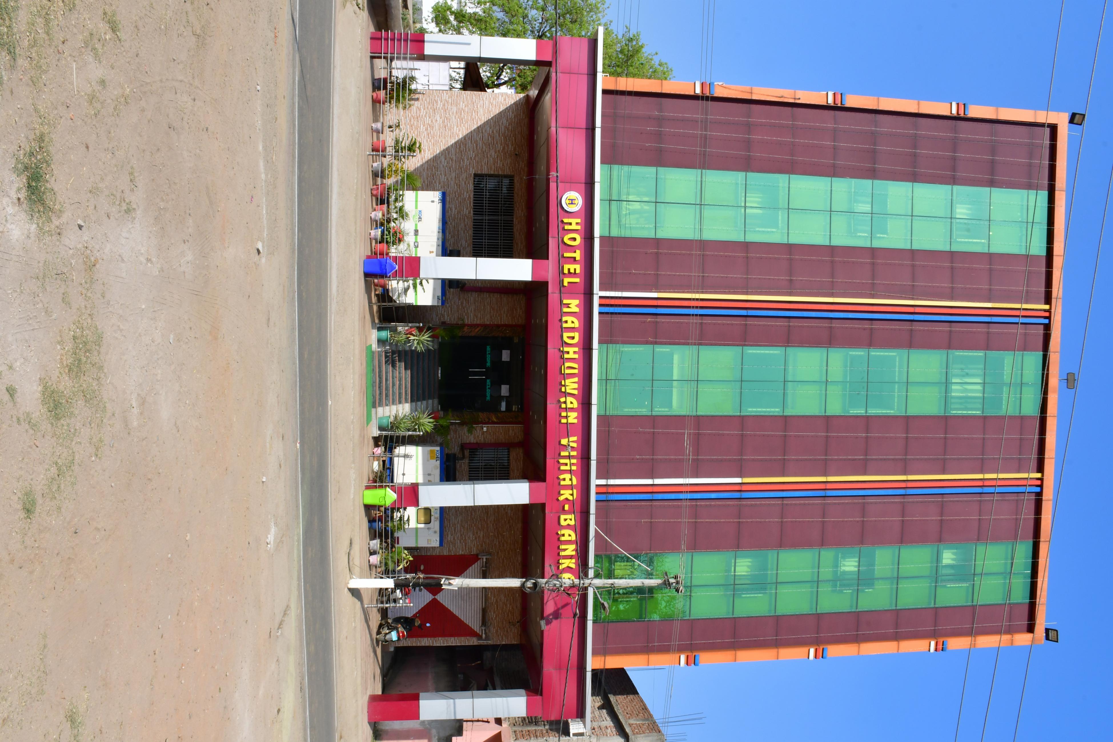 HOTEL MADHUWAN VIHAR - Tap to explore photos