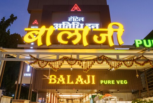 Treebo Atithi Inn Malad