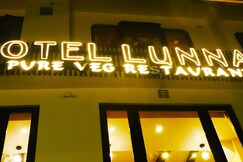 Hotel Lunnar (Pure Veg)