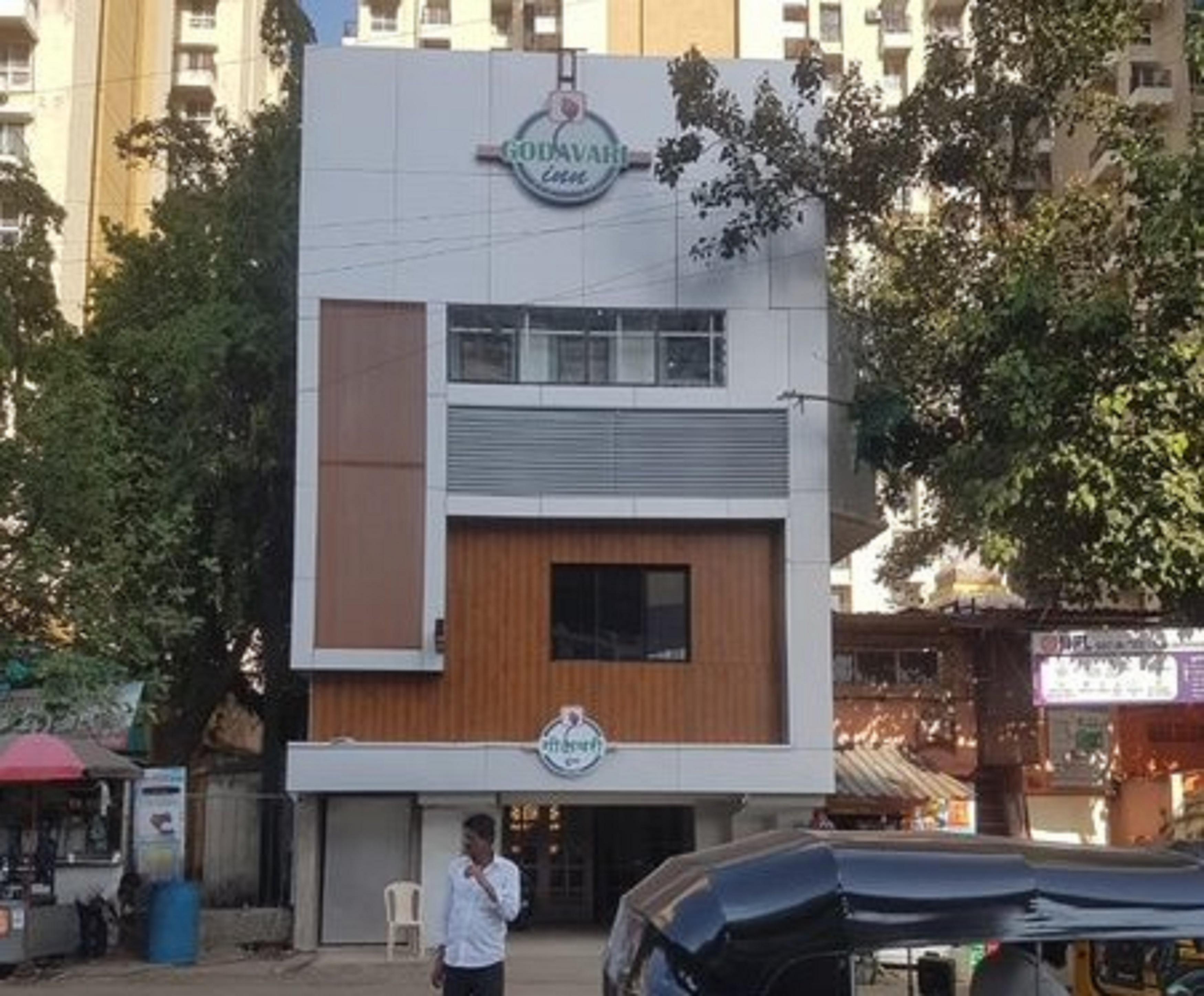 Hotel Godavari Inn