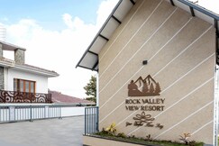 Rock Valley View Resorts