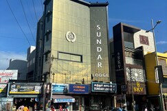 Sundar Lodge