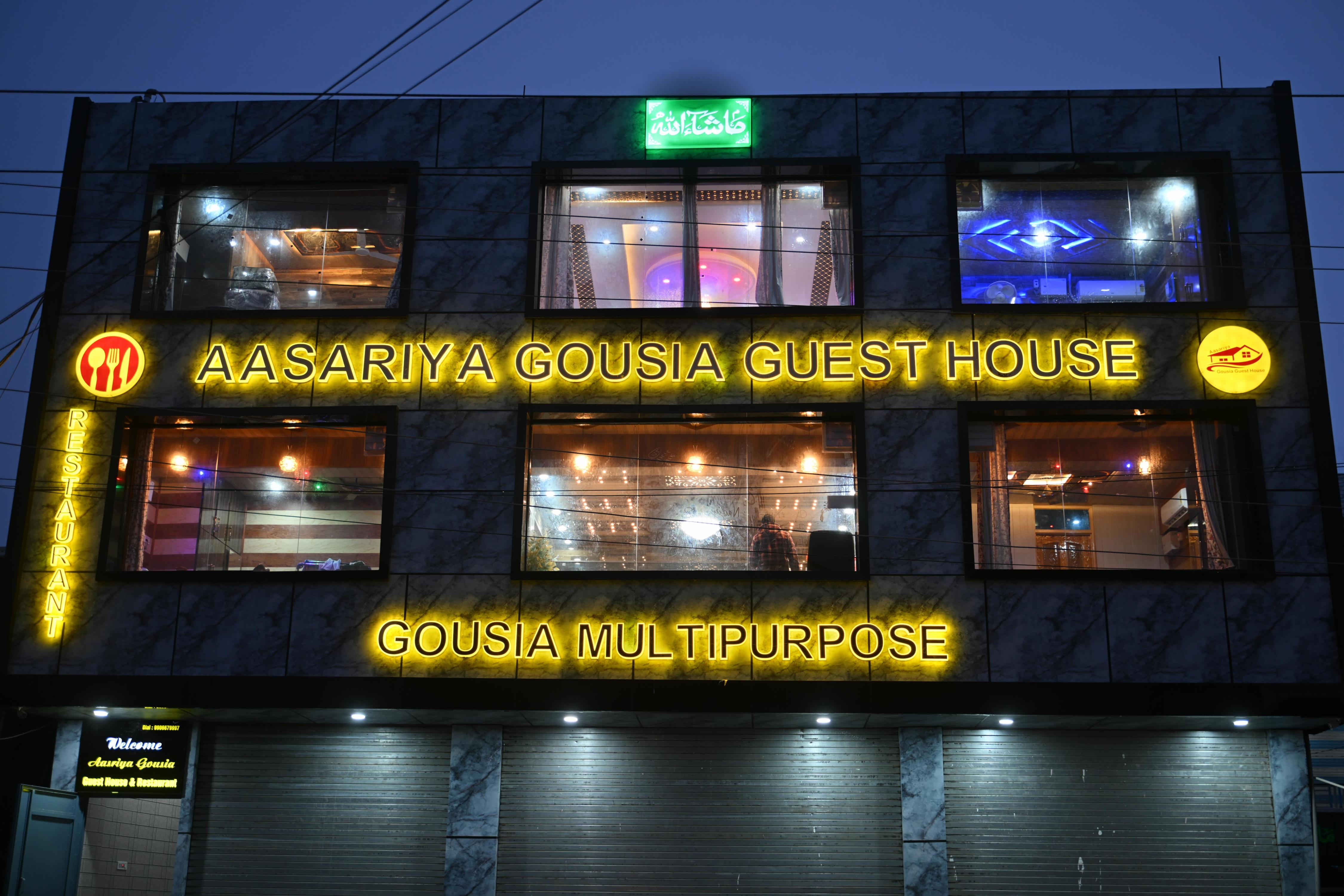 Aasariya Hotel and Restaurant - Tap to explore photos