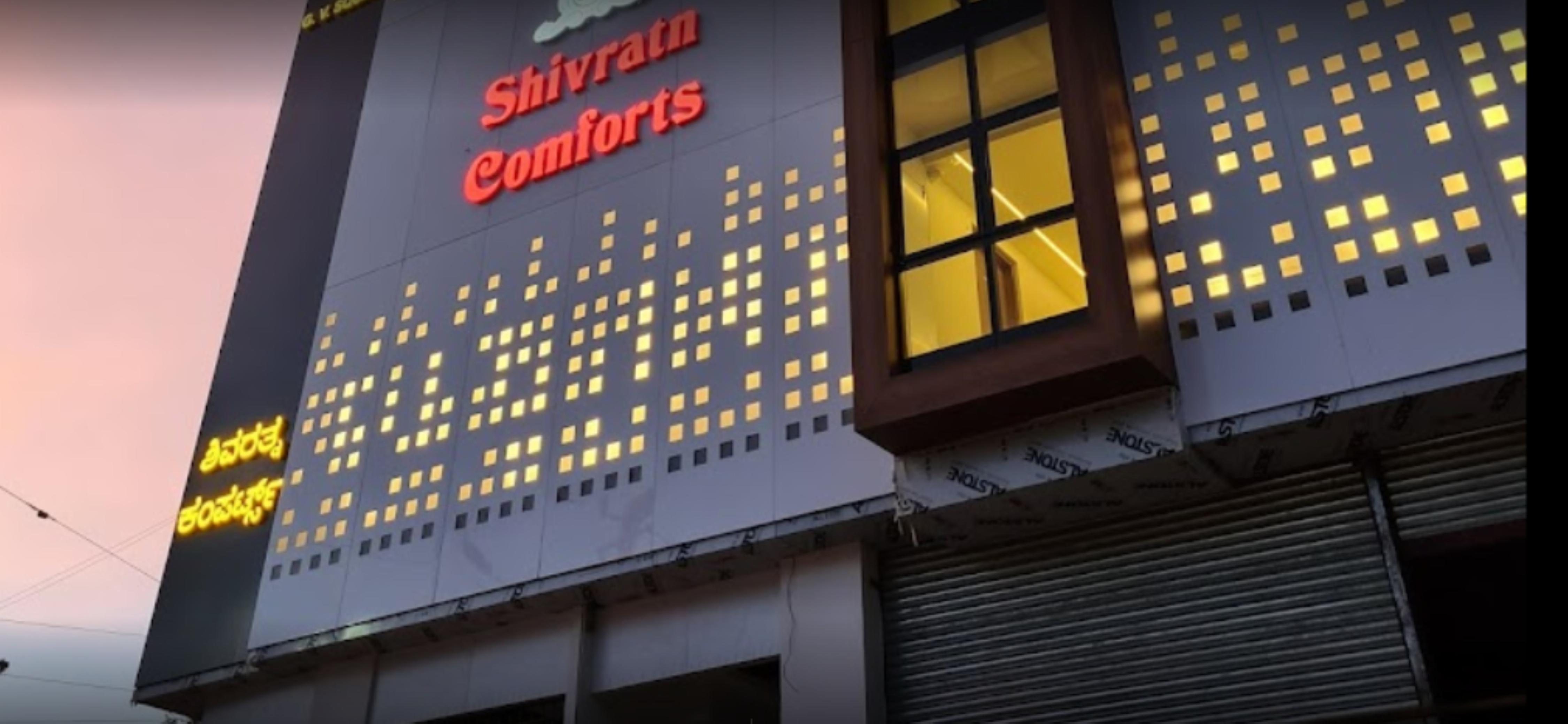 Shivratn Comforts
