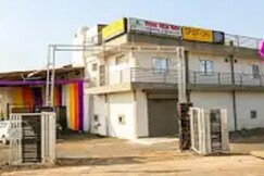 Erawat Marriage Garden