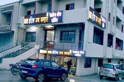 hotel jay malhar