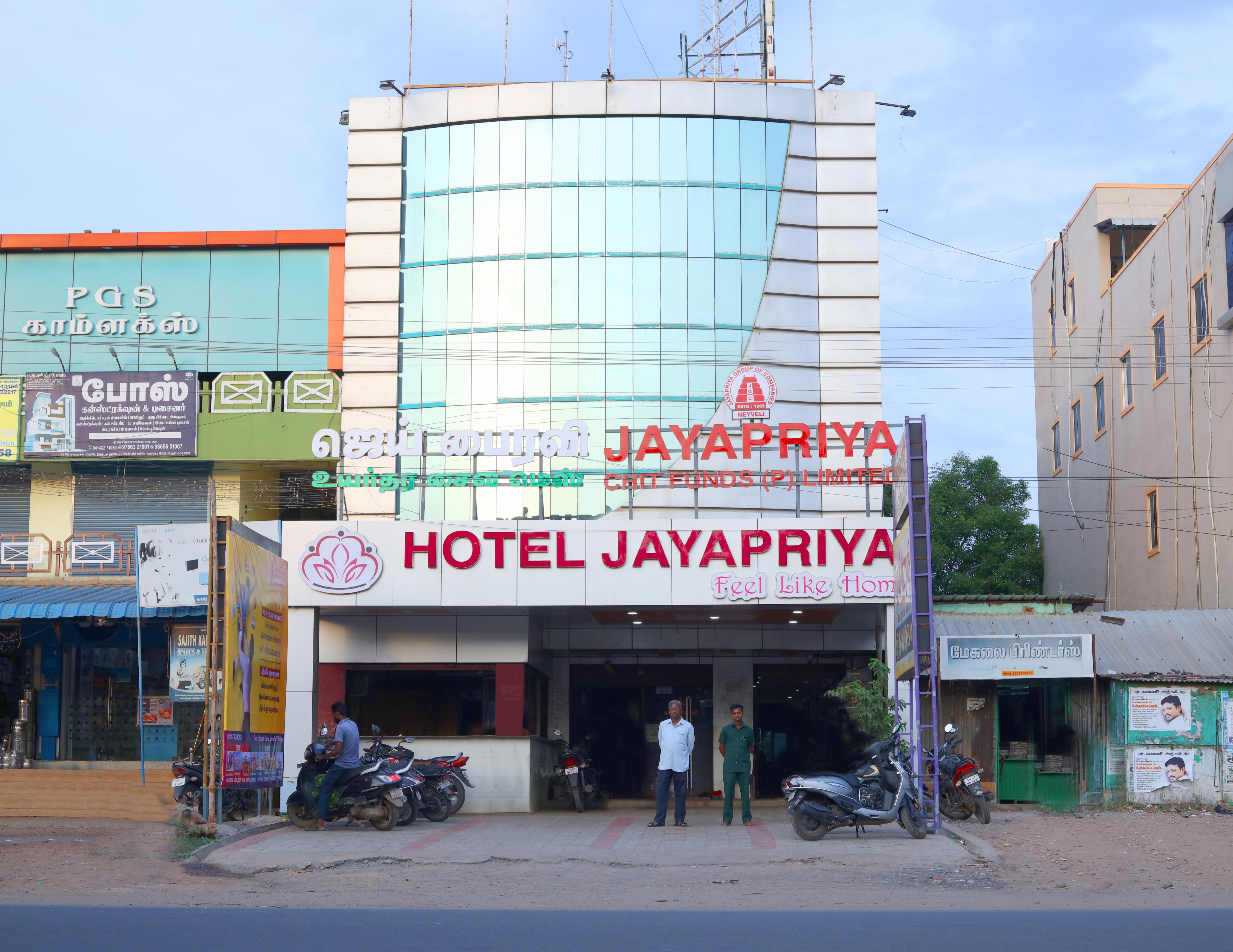JAYAPRIYA HOTEL VADALUR