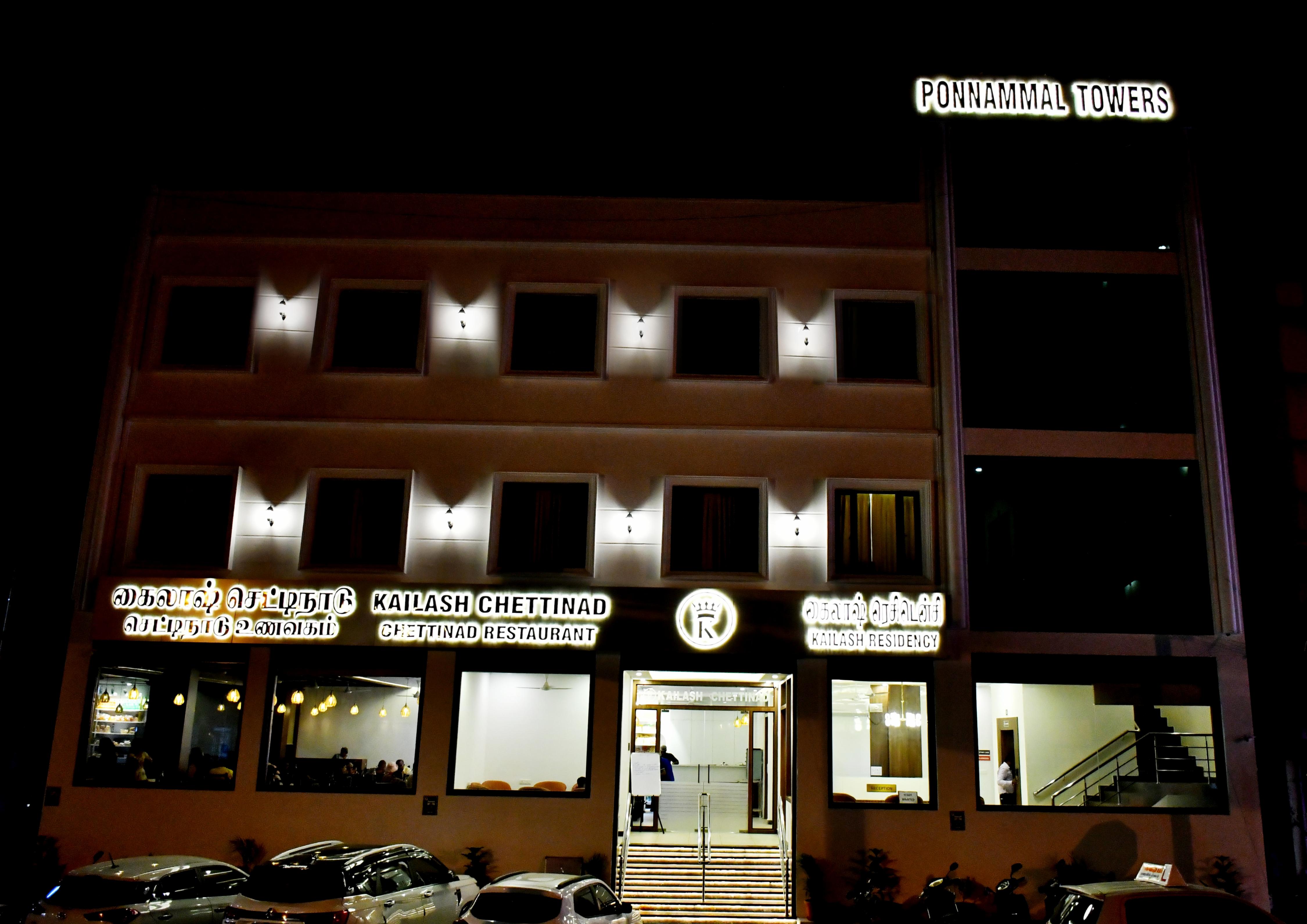 Hotel Kailash Residency - Tap to explore photos