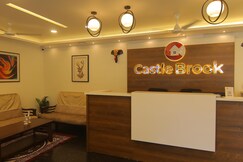 Castle Brook Residential Homestay