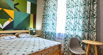 Wanderlust hostel Riverside Room Type - Green Private Room