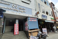 Hotel 99 Boarding & Lodging