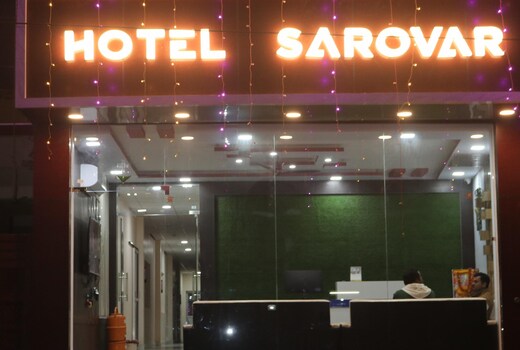 Hotel Sarovar