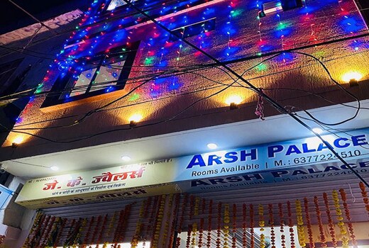 Hotel Arsh Palace