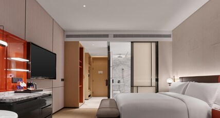 DoubleTree by Hilton Cangnan Room Type - KING ACCESSIBLE ROOM