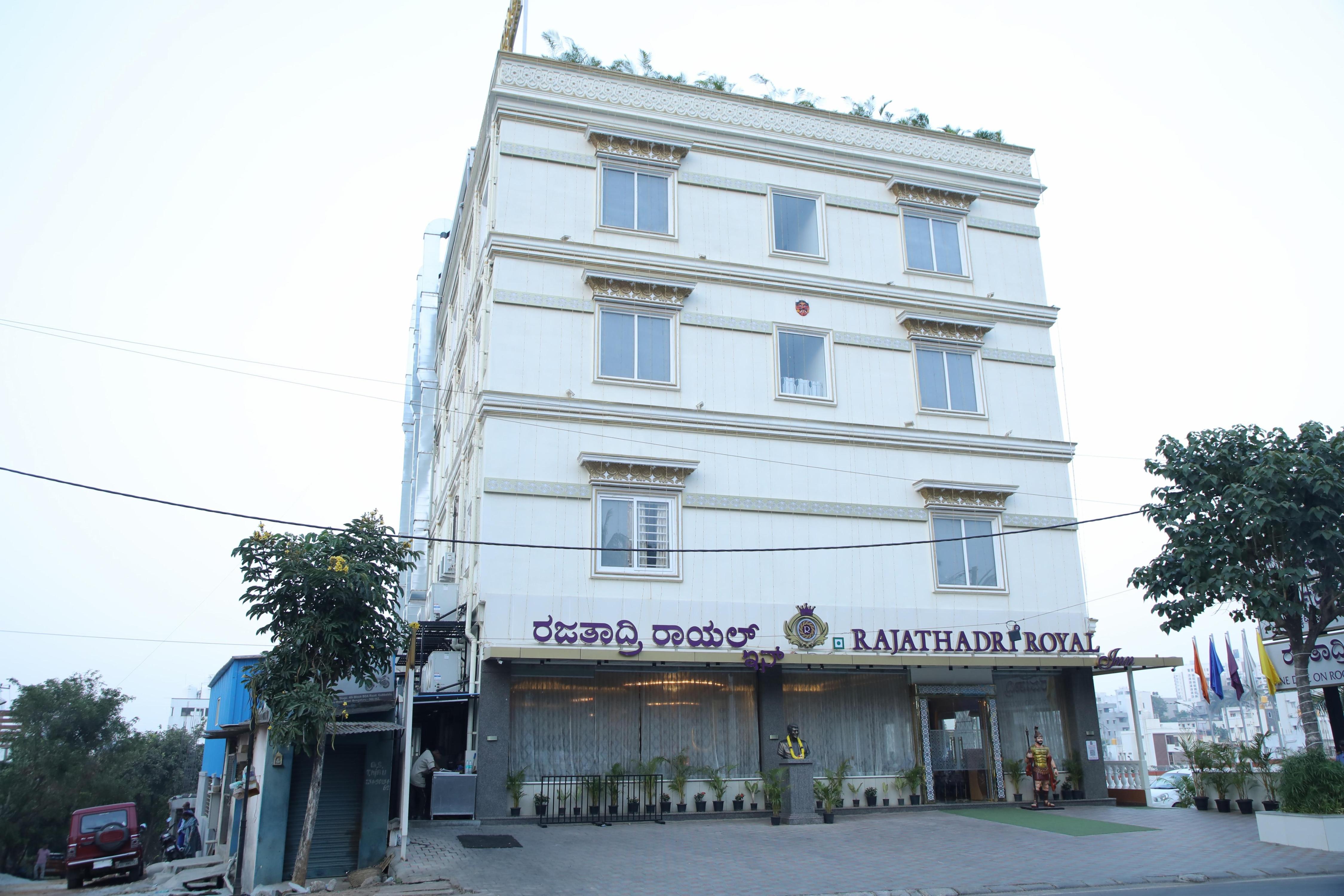 Rajathadri Royal inn - Tap to explore photos