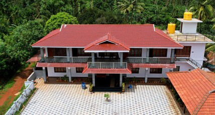 Kotibetta Homestay Room Type - Kotibetta Homestay