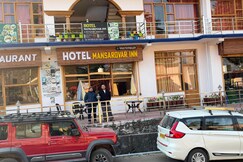 Address of Hotel Mansarovar Inn