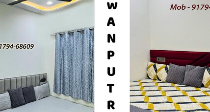 pawanputra home stay Room Type - Room No 101 Non - AC