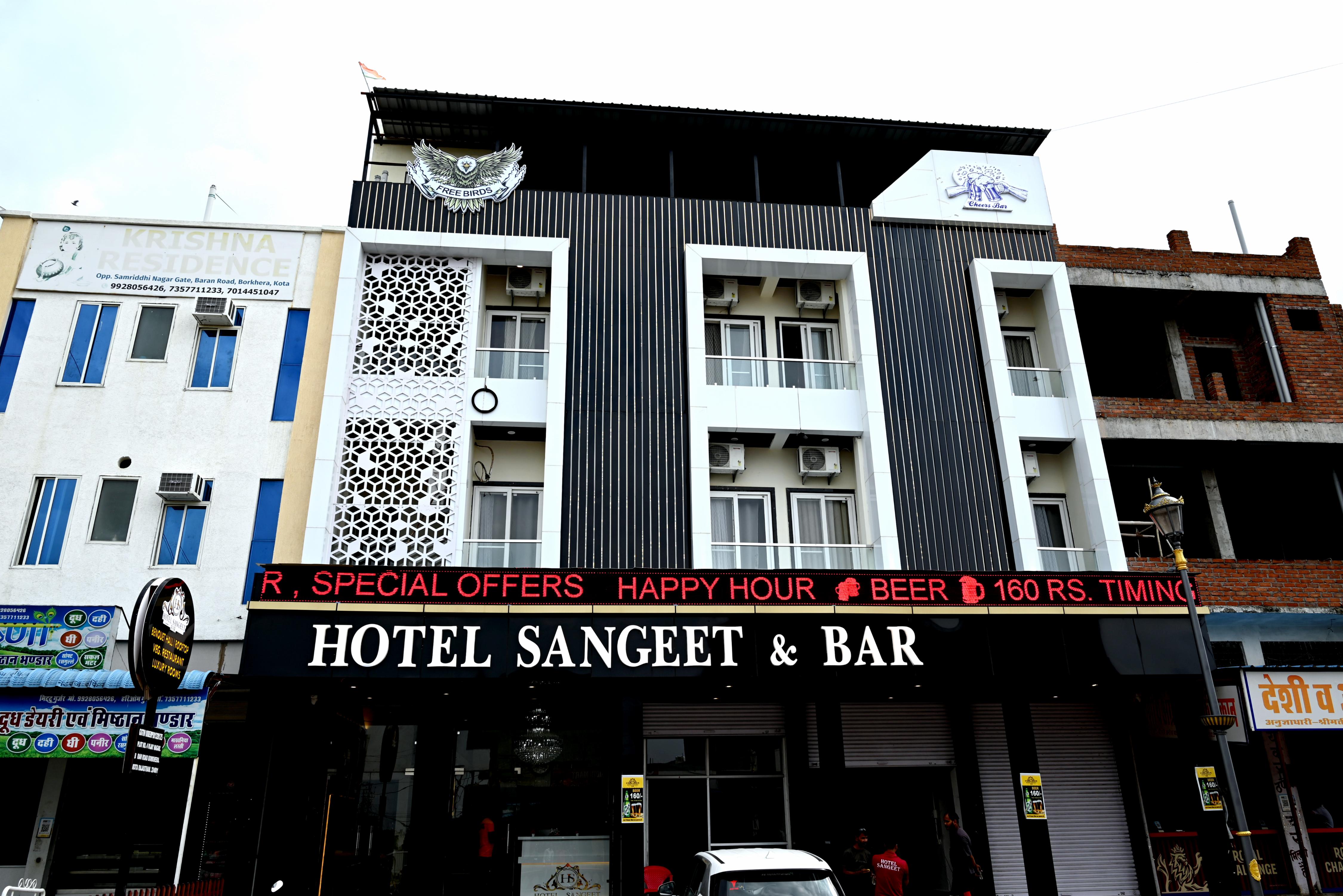 Hotel Sangeet