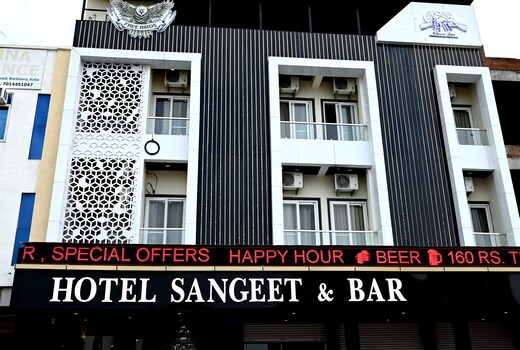 Hotel Sangeet