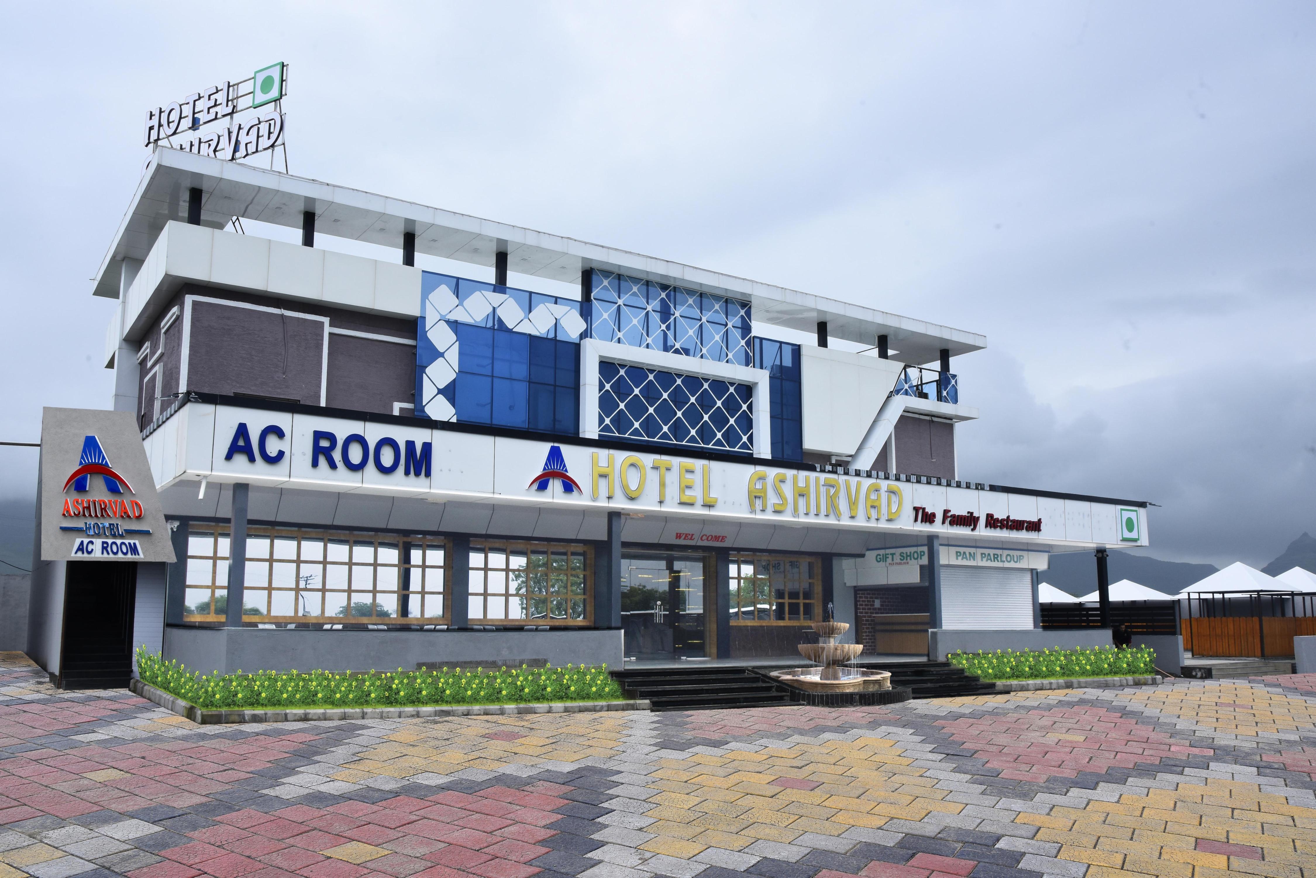 Ashirvad Hotel