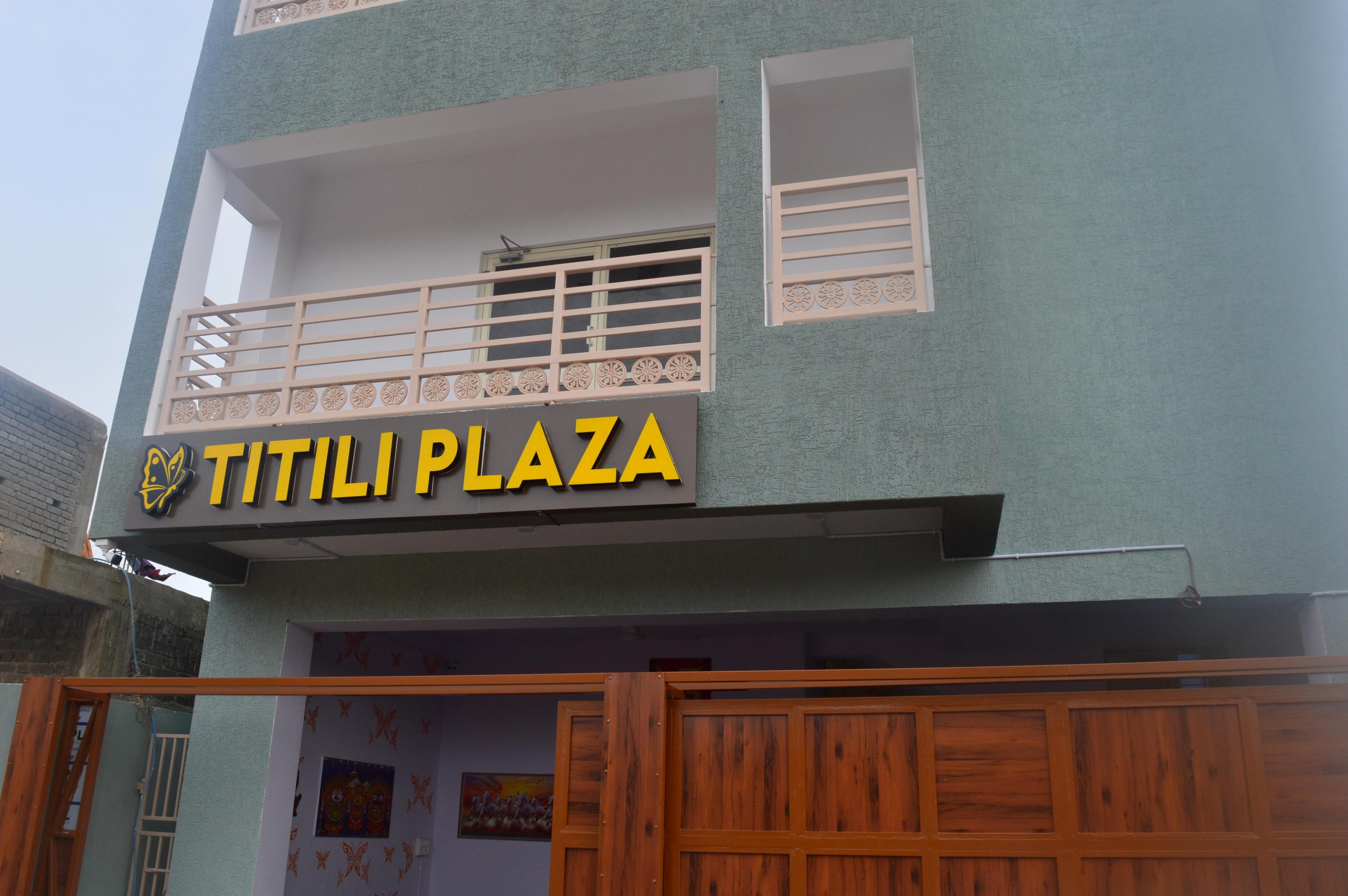 Photos of HOTEL TITILI PLAZA