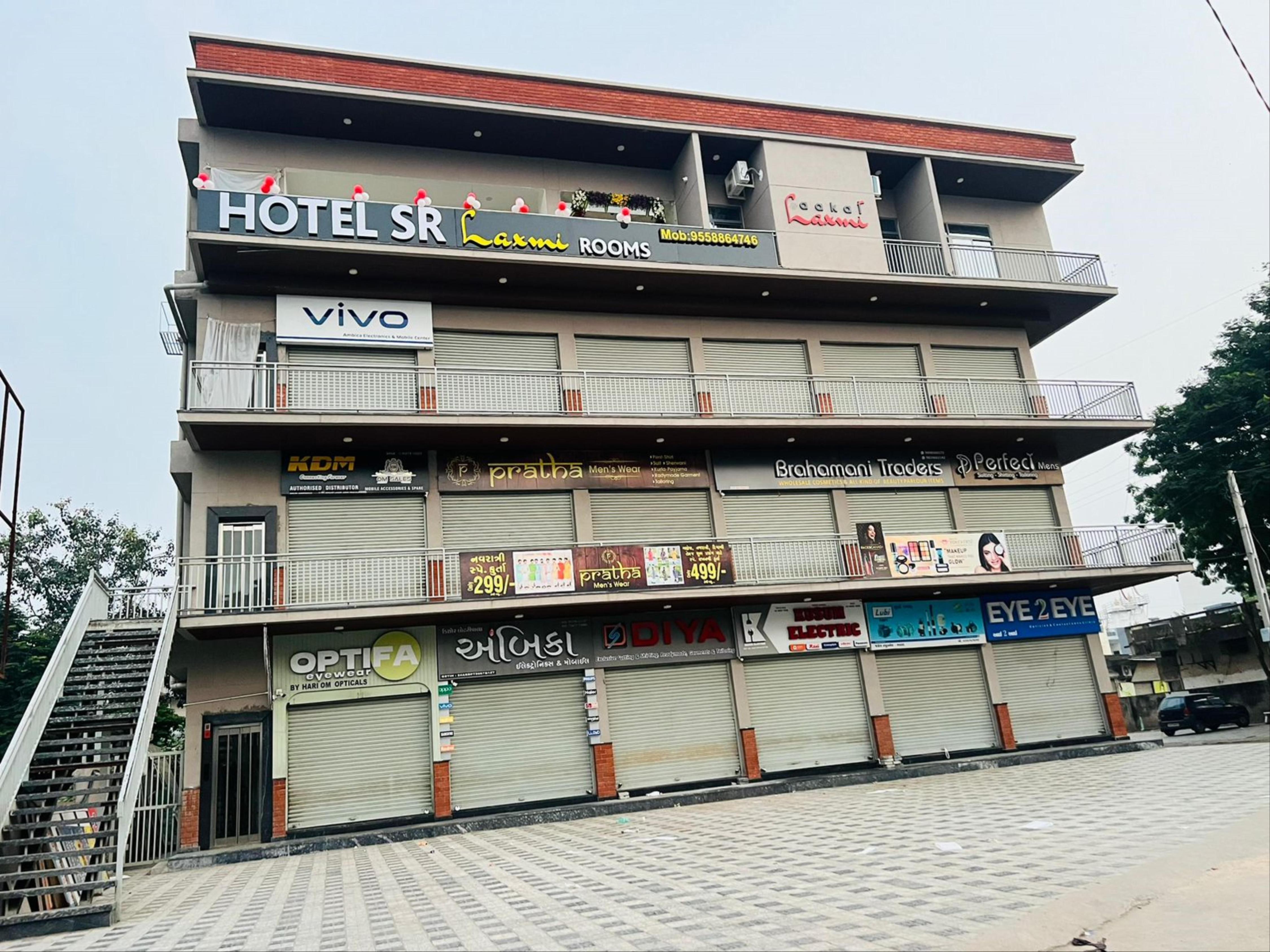 Hotel S R Laxmi - Tap to explore photos