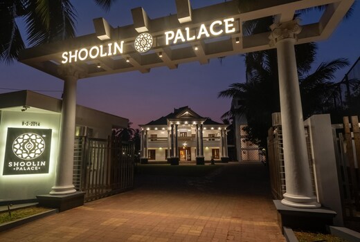 Shoolin Palace