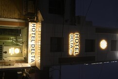 HOTEL DELTA INN