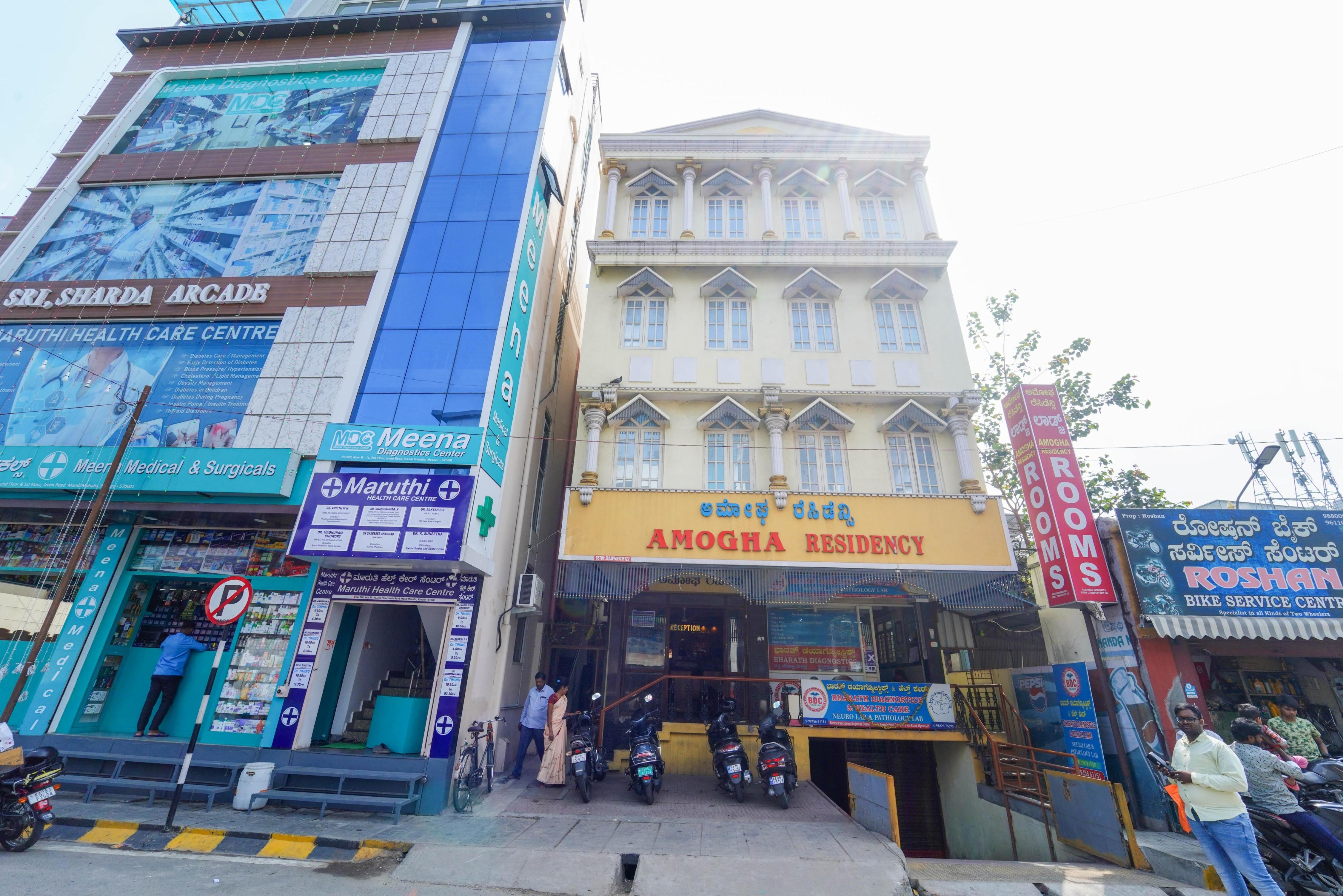 Amogha Residency