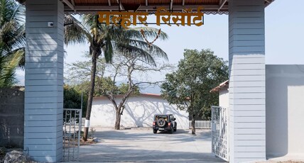 Malhar Resort Room Type - 1BHK