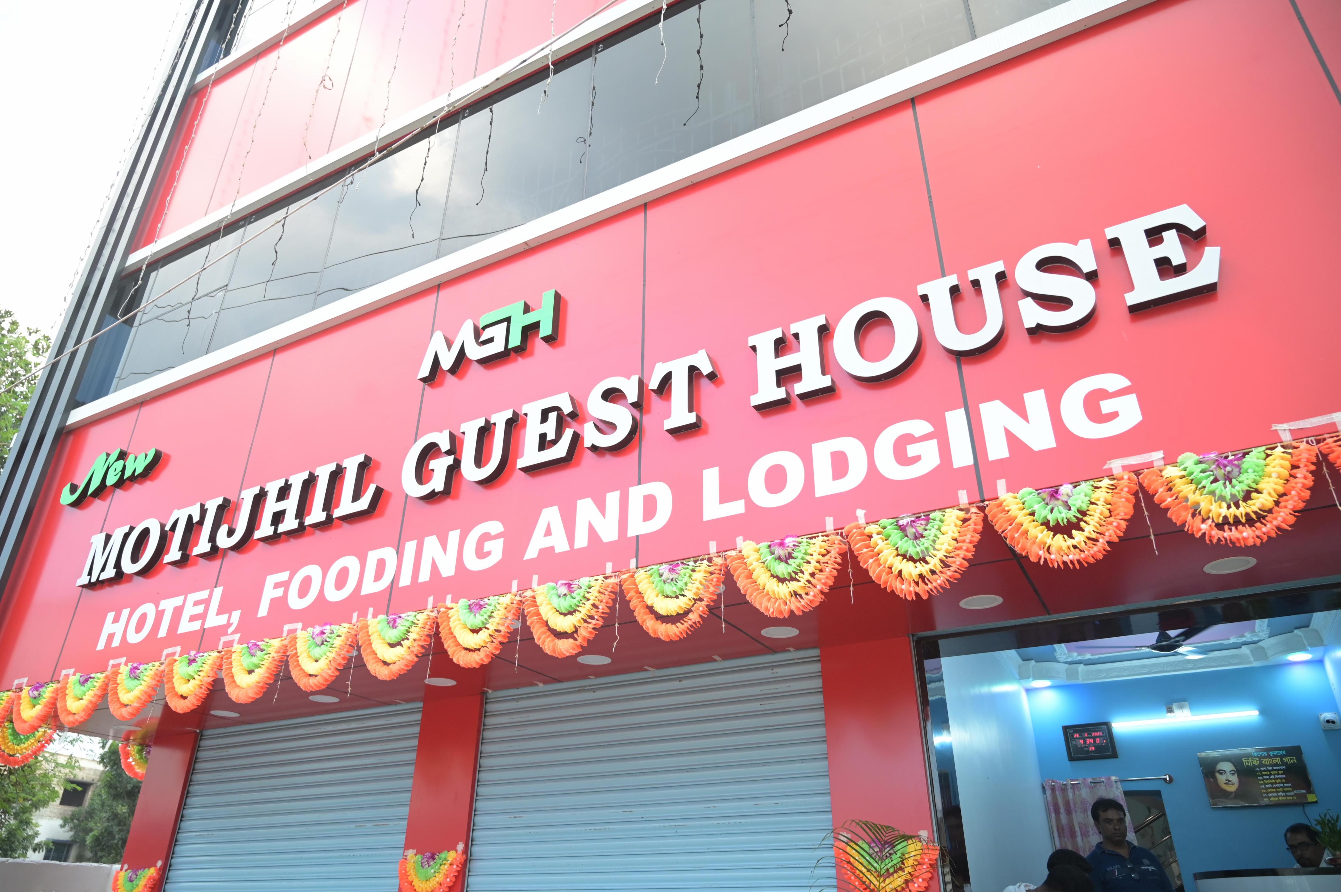 NEW MOTIJHIL GUEST HOUSE