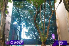 Olive Hotel Indiranagar 100Ft Road by Embassy