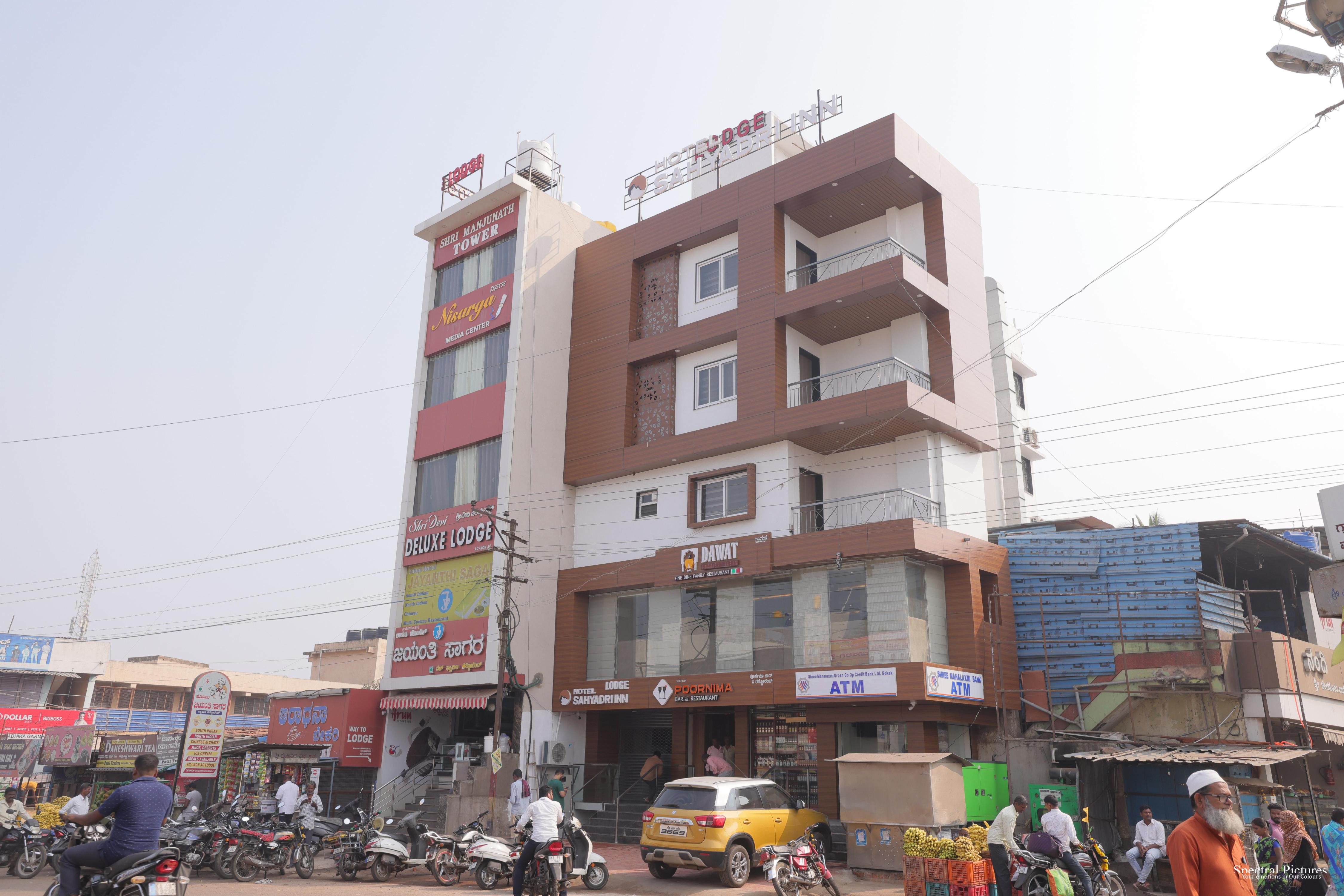 Hotel Sahyadri Inn