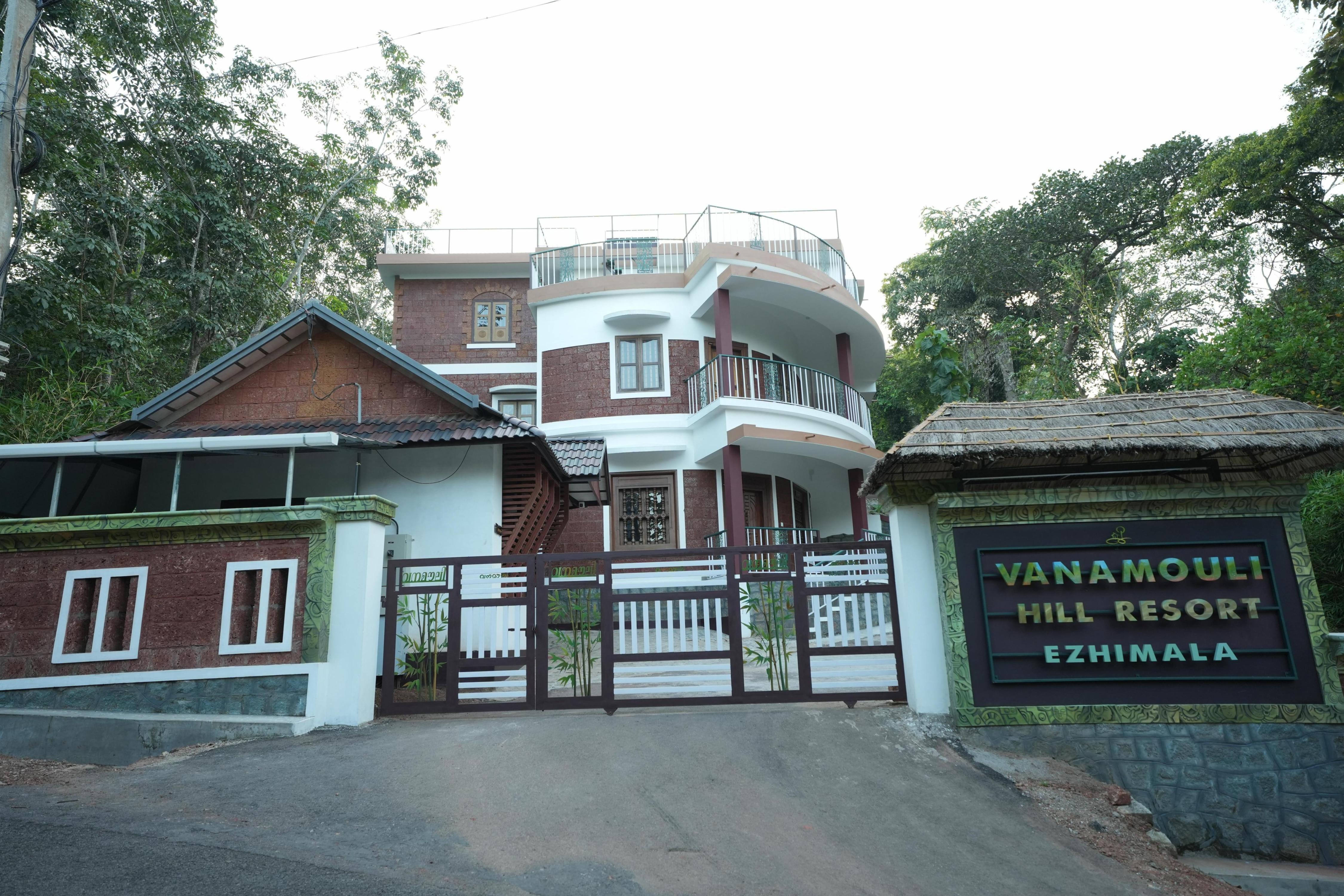 Vanamouli Hill Resort