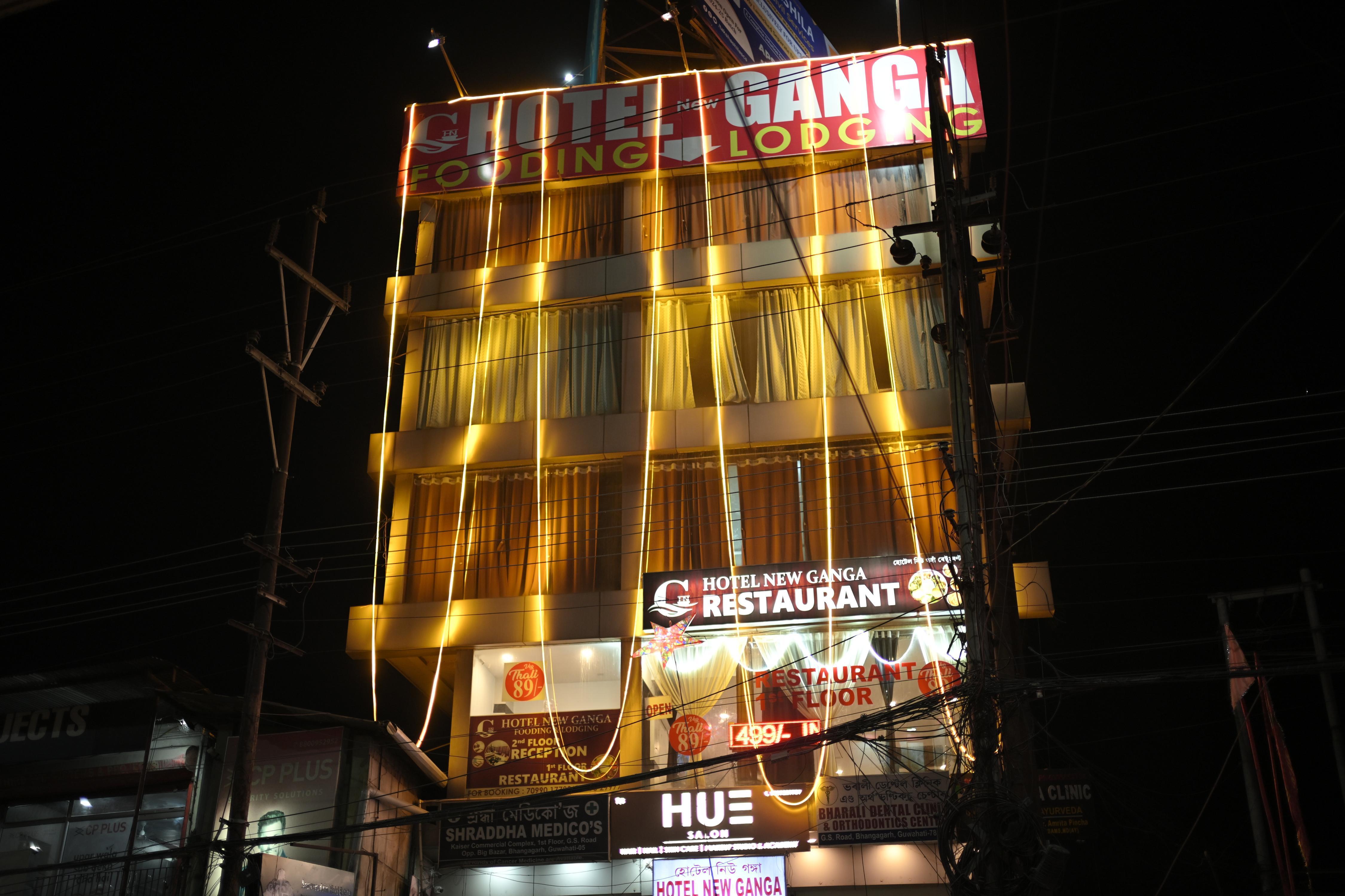 Hotel New Ganga