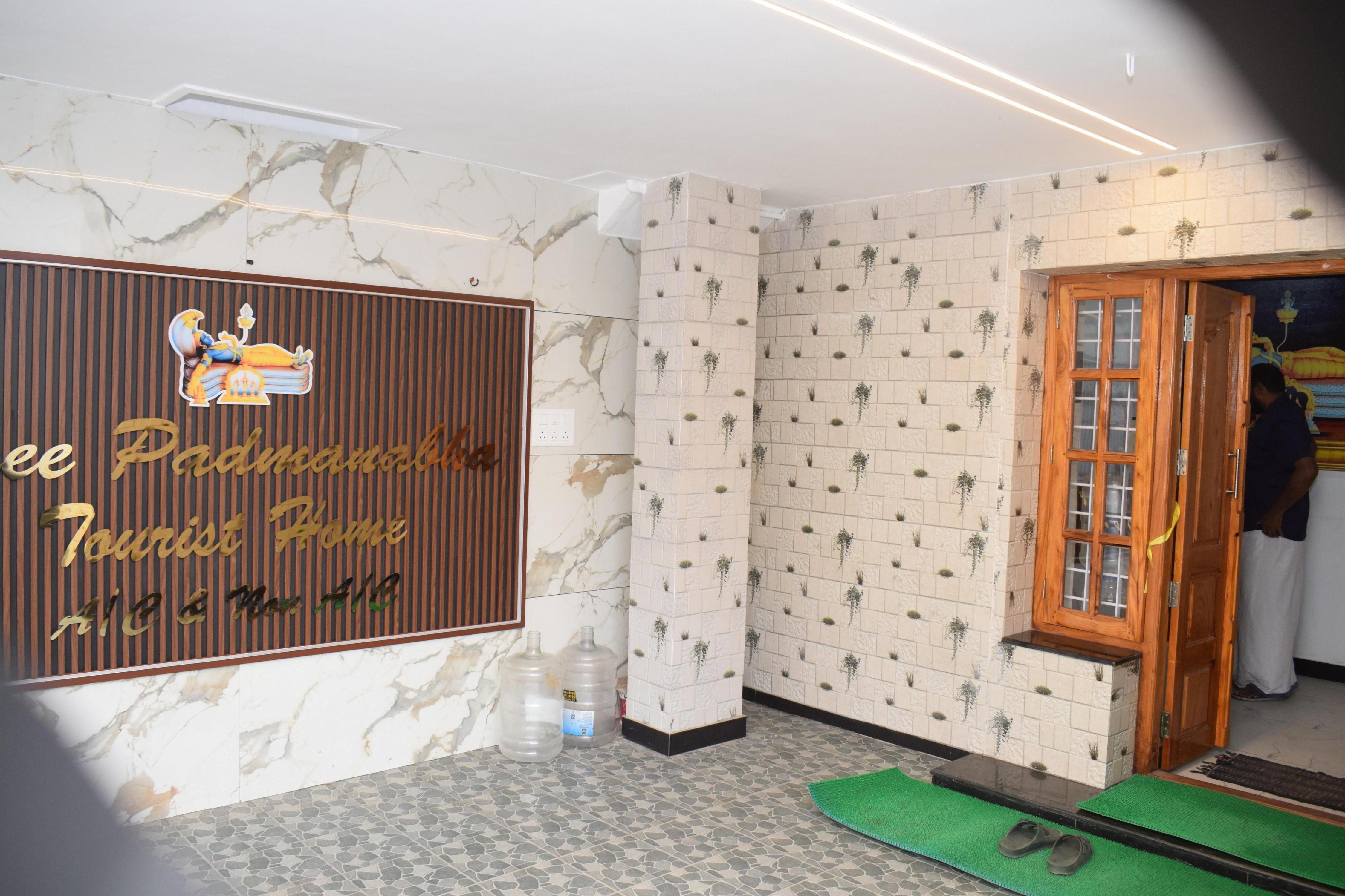 SRI PADMANABHA TOURIST HOME