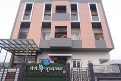 THE VRINDAVAN INN, Vrindavan-Near Prem Mandir