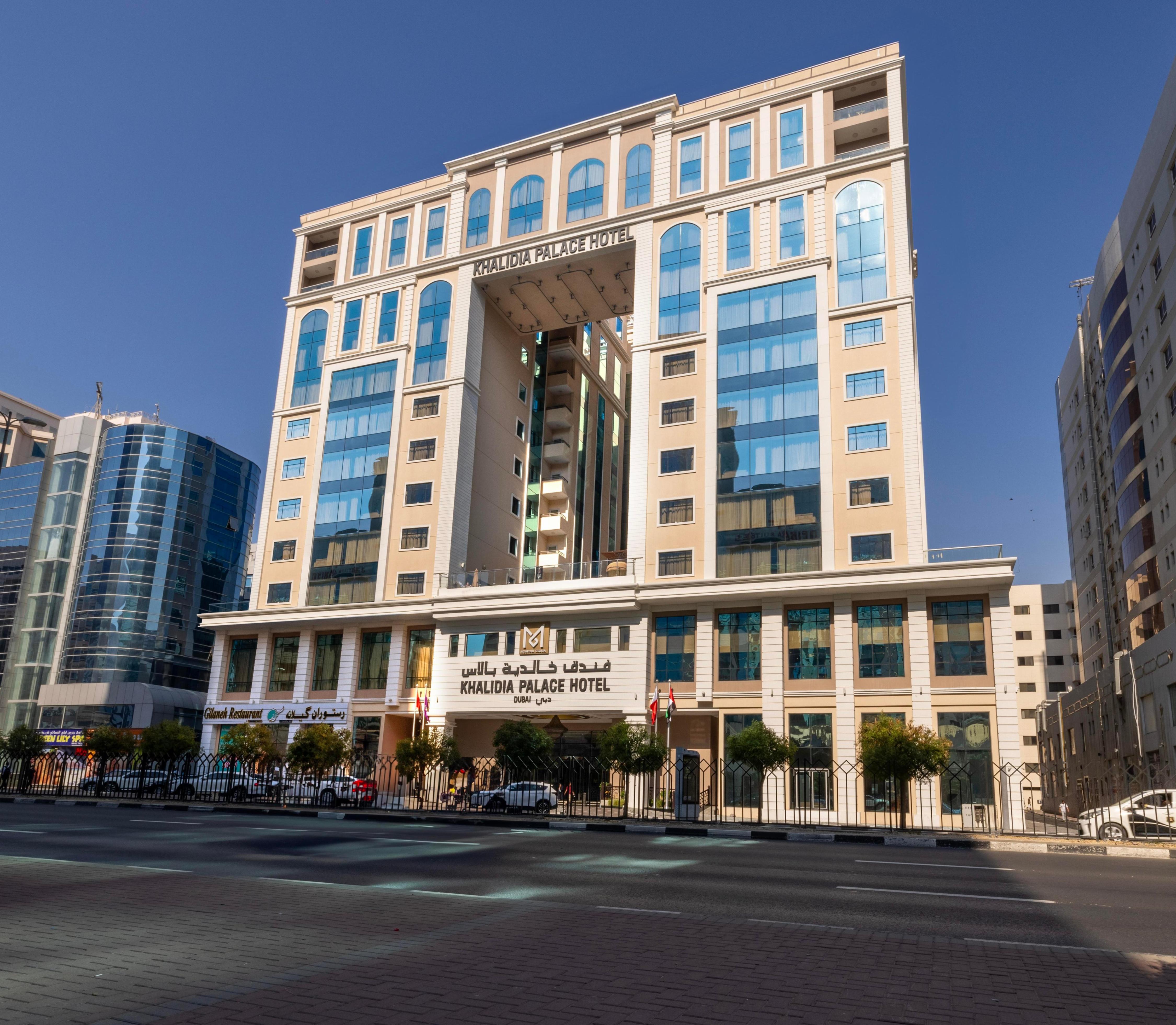 Khalidia Palace Hotel Dubai - Tap to explore photos