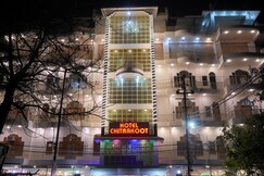 Address of Hotel Chitrakoot