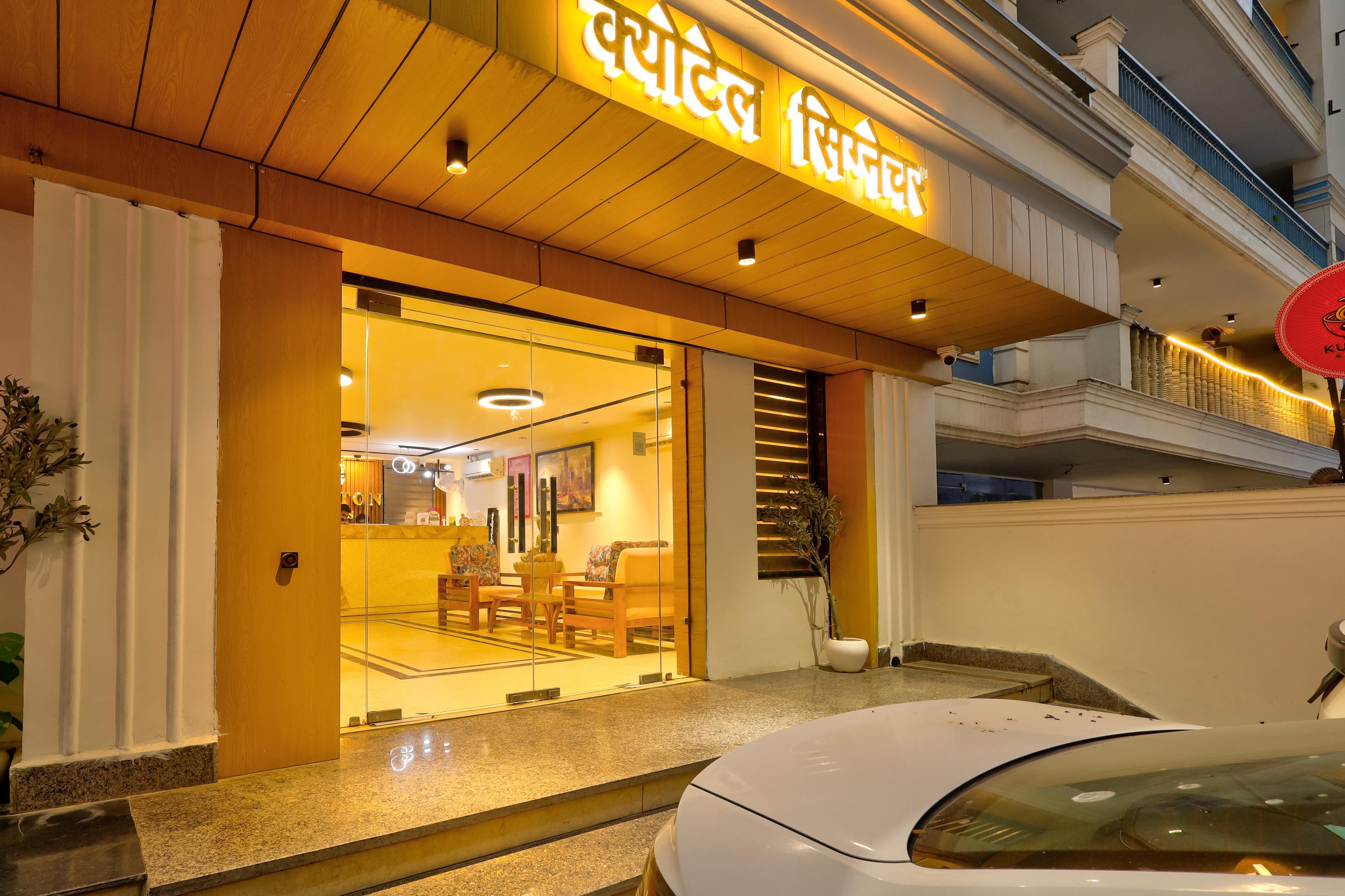 Qotel Signature - Golf Course Road - Tap to explore photos