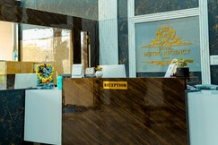 Hotel Metro Regency Inn, 100m from Jaipur Railway Station