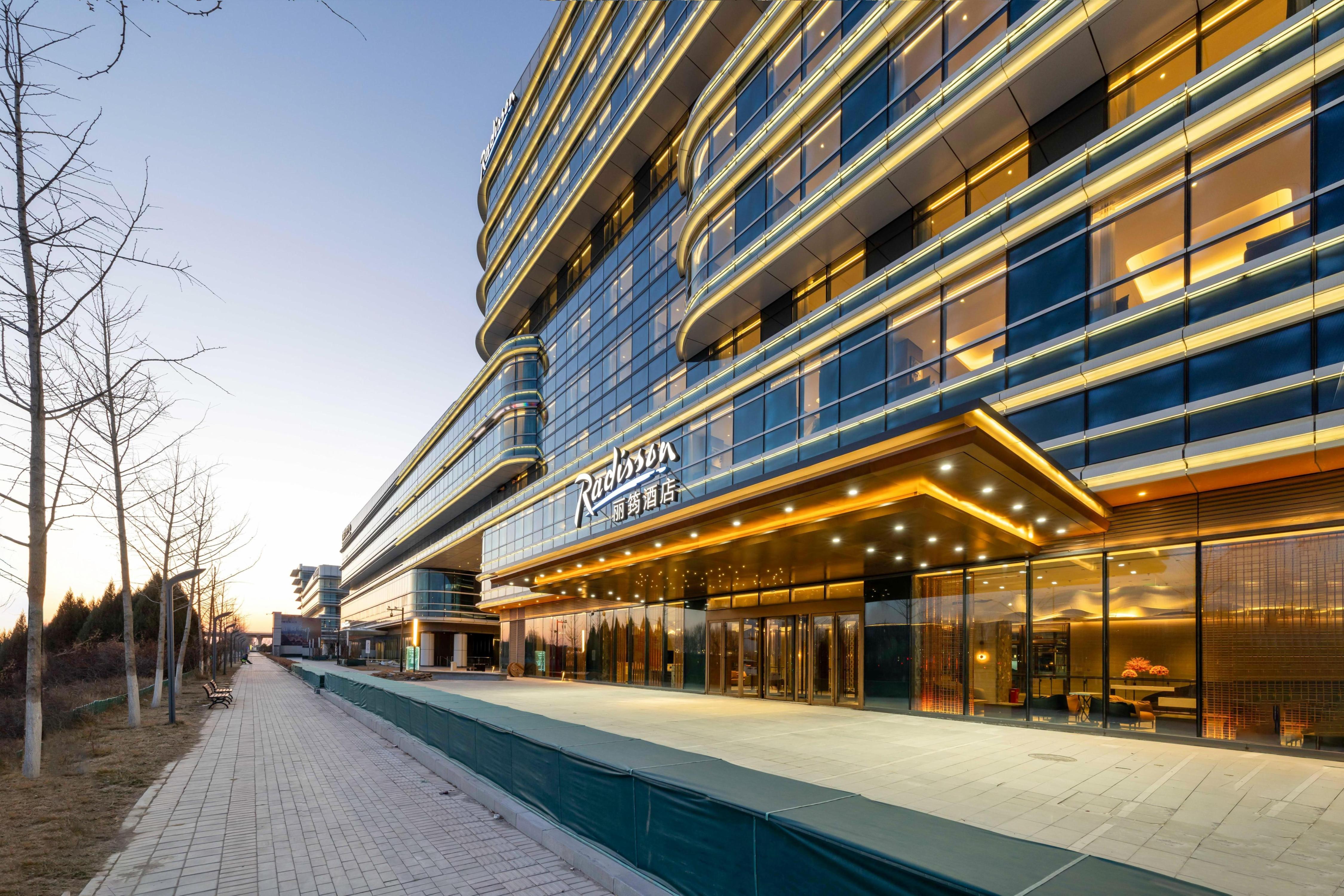 Radisson Hotel Beijing Daxing Airport