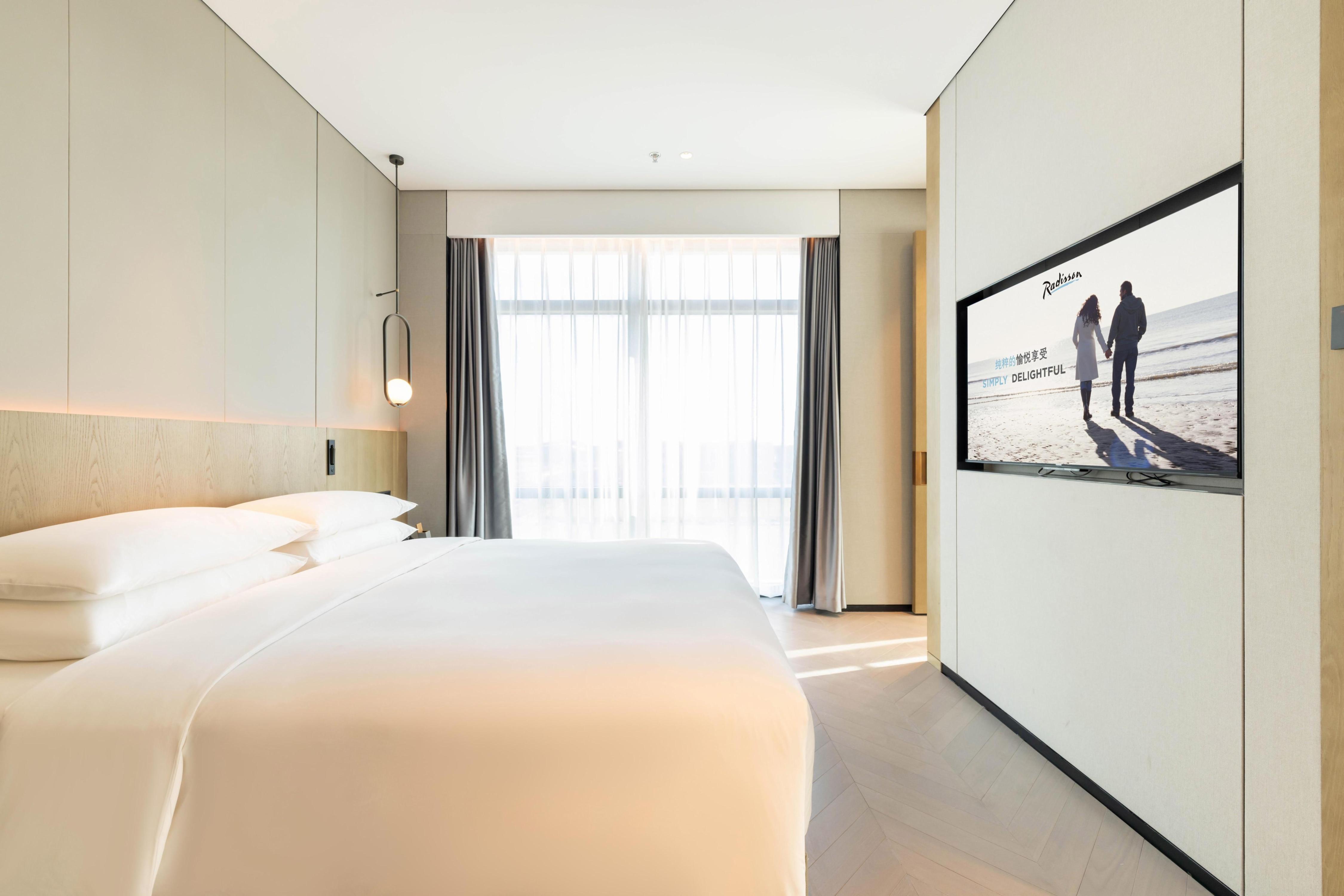 Radisson Hotel Beijing Daxing Airport - Tap to explore photos
