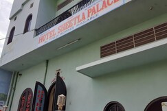 Address of Hotel Sheetla Palace