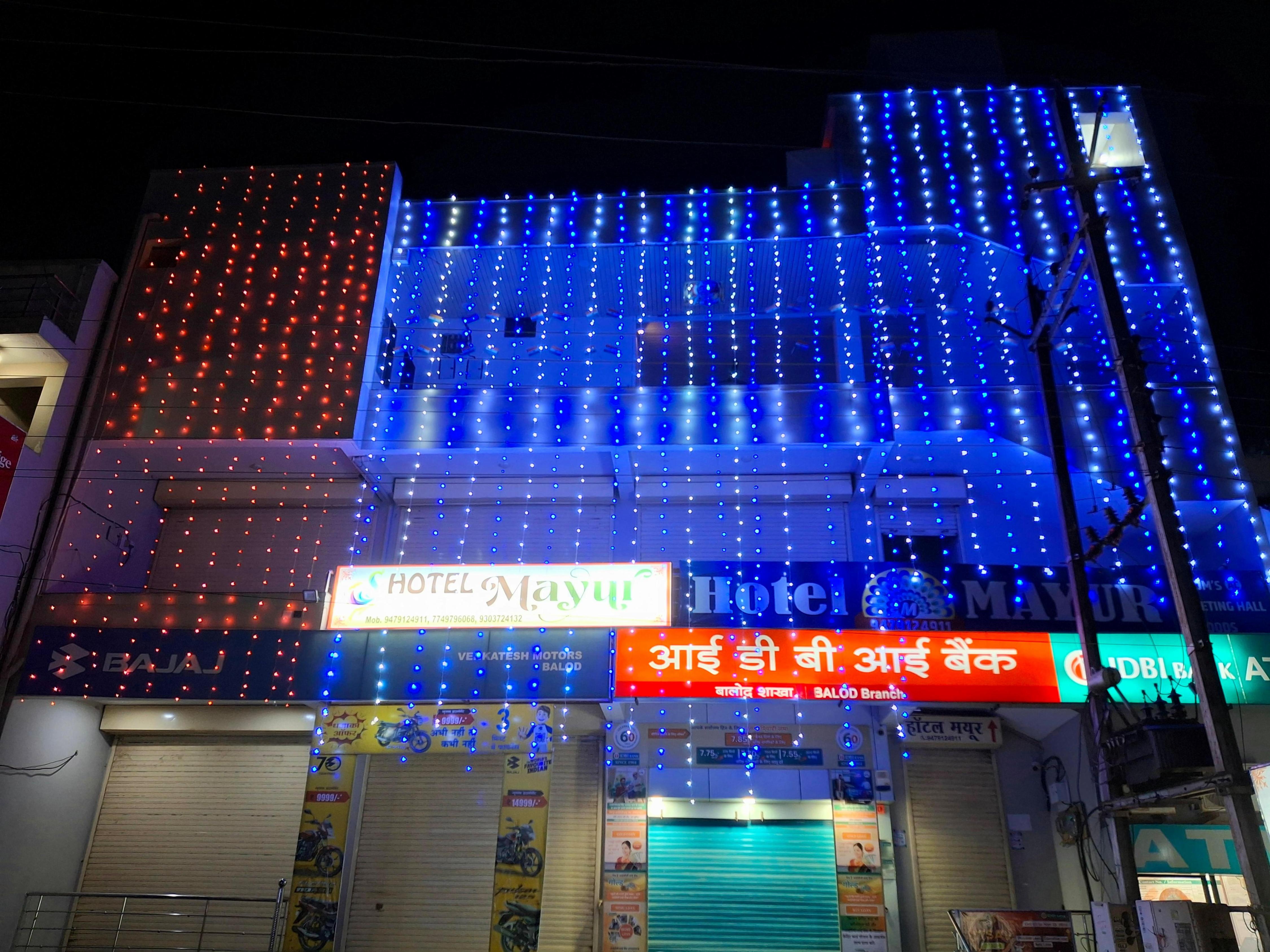 Hotel Mayur - Tap to explore photos