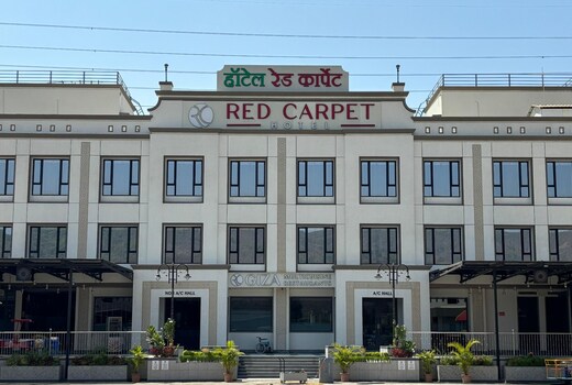 Hotel Red Carpet