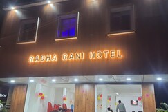 Radha Rani Hotel