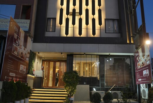 The Seven Inn