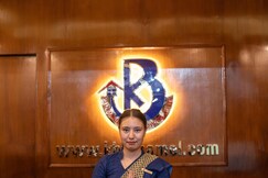 Kathmandu Business Hotel